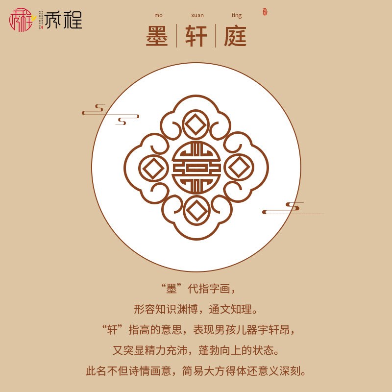 中式红木家具椅子坐垫太师椅官帽椅茶台茶桌实木茶椅垫座椅垫