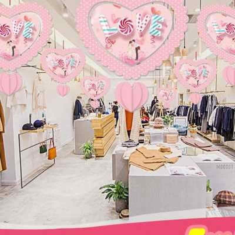 七夕市人节吊旗门店装饰拉景珠宝店吊饰场旗挂饰超情店面橱窗布置