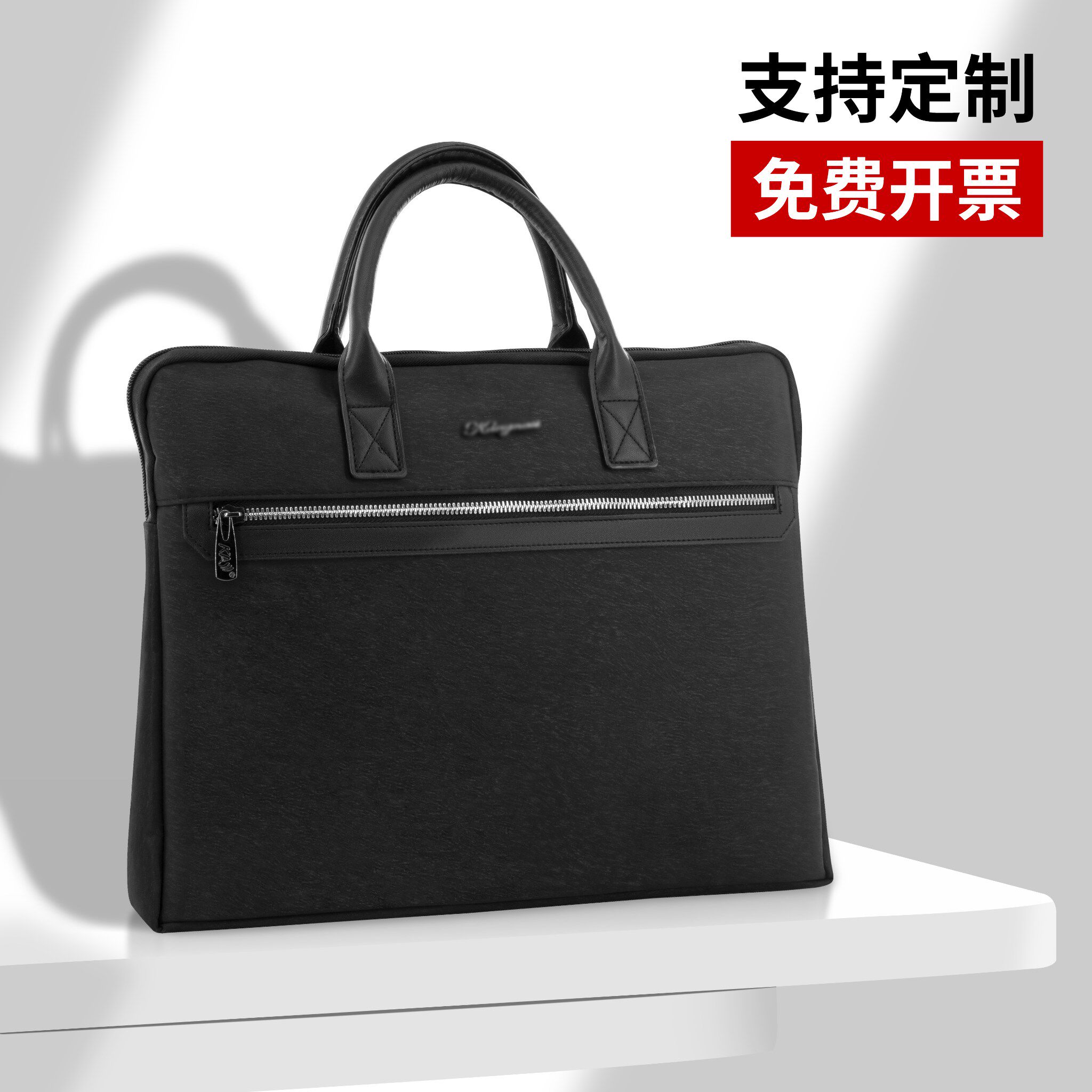 手提文件袋帆d布档案袋文件包多层黑色商务加厚会议资料袋公文袋