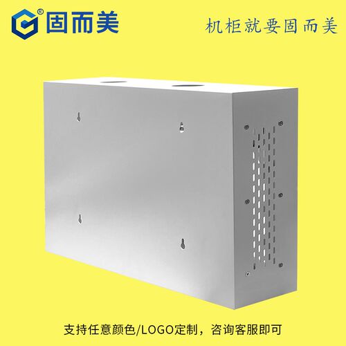 2u3u4u壁挂机柜钣金机箱外壳家用小型网络机柜弱电箱电井墙柜
