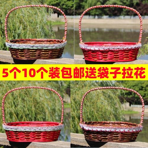 手工果蔬篮采摘篮藤编水果篮超市购物篮J展示篮送礼篮回礼篮插花