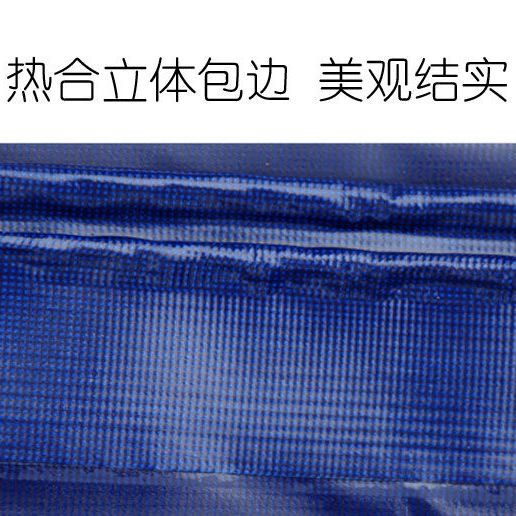 货车篷布防雨布防水m布刀刮布油布帆布牛津布苫布防水防雨遮阳加