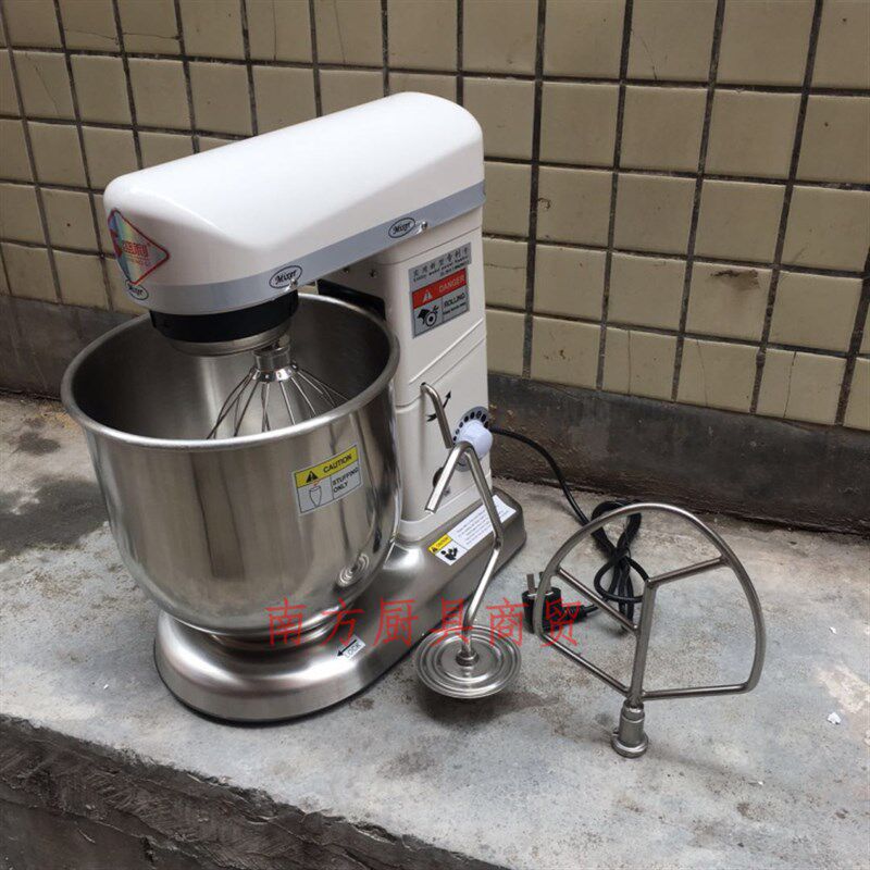 盛利10L厨师机和面机商用面x粉搅拌机打蛋机家用鲜奶打发机多功能