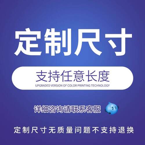 磨砂玻璃贴纸透光不透明窗户贴纸防走光防窥膜卫生间窗贴防窥新款
