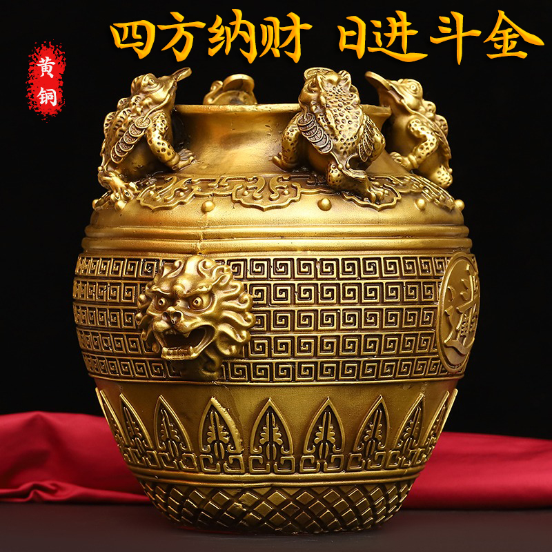 黄铜四方纳财日进斗金蟾摆件