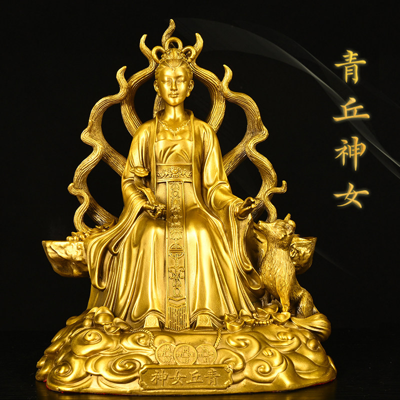 黄铜青丘神女九尾灵狐狸娘娘神像