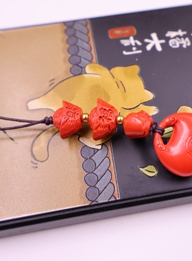 朱砂小胖福字锁车钥匙扣