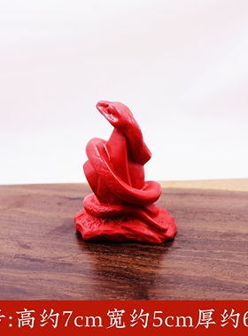 红色朱砂胶泥马摆件家居办公