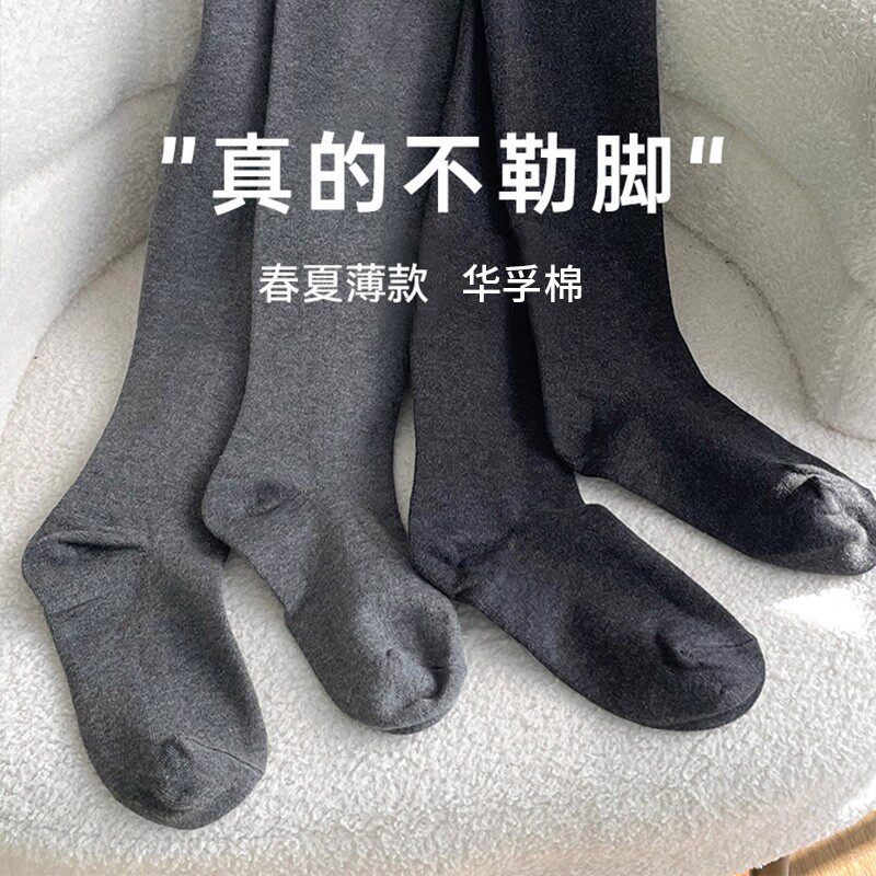 加绒加厚黑色打底裤女秋冬保暖外穿带脚型直角跟连裤袜灰色连脚袜