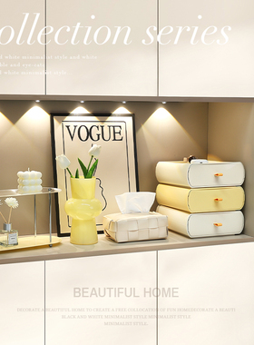 奶油风玄关隔断摆件进门口u入户钥匙收纳客厅餐边柜酒柜家居装饰