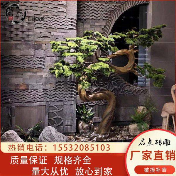 小青瓦 瓦片背景墙装饰立瓦拼花半圆瓦隔断造景铺地砖青瓦片 屋顶