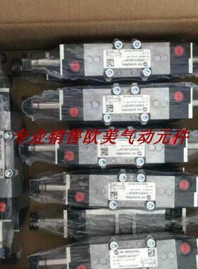 SXE0573-160-00现货诺冠电磁阀SXE9575-A70-00诺冠气动阀