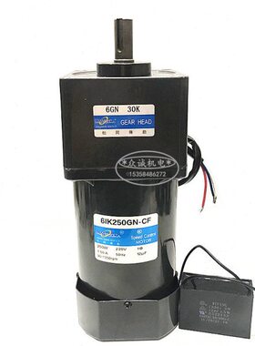 250W交流 220V 松冈传动 6IK250GN-CF 定速电机/齿轮减速 6GN30K
