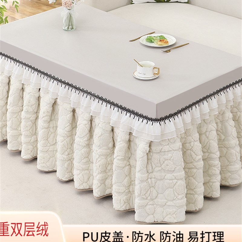 烤火炉罩套长方形电炉o罩加绒加厚电烤炉桌罩茶几桌套罩烤火桌布