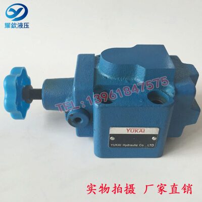 单向顺序阀 XD3F-B10H XD4F-B10H XD1F-B10H XD3F-B20H