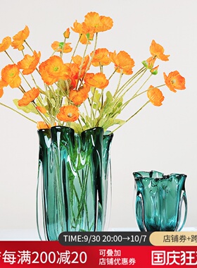 现代轻奢绿色琉璃花瓶摆件简约客厅餐桌样板房花器插Y花玻璃软装