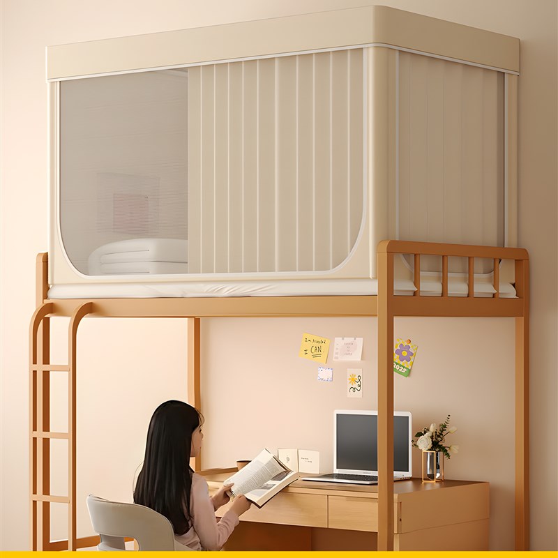 学生宿舍蚊帐免安装一体式床帘遮光寝室单人床2025新X款上下铺通