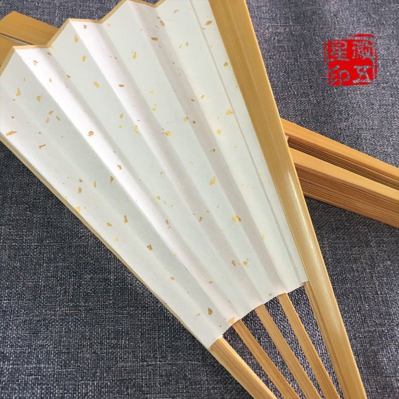 玉竹扇5-10寸l手工水磨玉竹扇子宣纸扇文玩扇扇宣纸折扇空白扇面