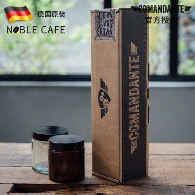 Comandante德国司令官C40咖啡磨豆机配件 原装粉罐透明棕色储存罐