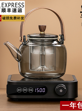 1500Wc大功率电陶炉茶炉静音家用泡茶迷你玻璃壶电磁围炉煮茶新款