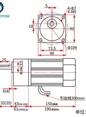 90W 220V交流齿轮减速电机/调速电机 定速5IK90RPGN-CF 380V马达