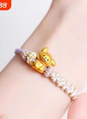 镀金线条小狗手炼男女新款镀金手绳送闺蜜礼物R细手炼情侣生日礼