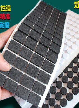 定制黑色eeva泡棉单面胶海绵垫eva缓冲泡棉方形泡沬垫片防火泡棉