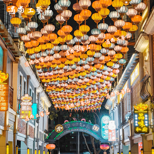 饰中式 户外街区夜市圆形PVC羊皮灯笼装 国风发光防水防晒宫灯夜市