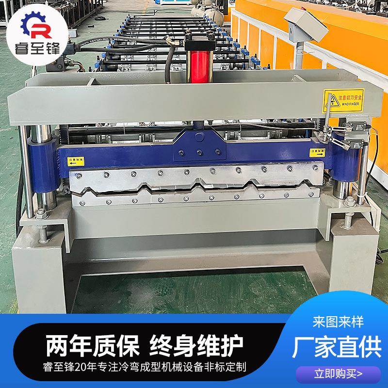 厂家定制彩钢瓦成型设备840/900彩钢瓦压瓦机厂家现货压瓦机单层,五金/工具,其他机械五金,淘宝优惠券,粉丝福利购,淘宝优惠卷