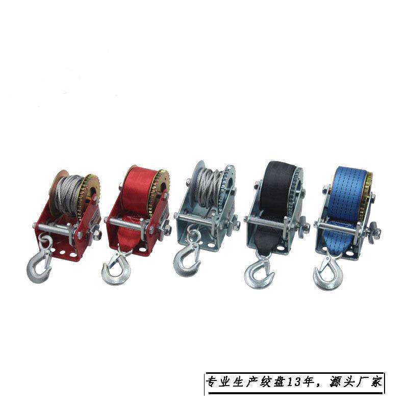 源头厂家600磅-500磅双速手动绞盘钢丝绳手摇手柄户外救援牵引机