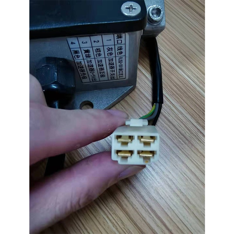 电动叉车 观光巡逻车 脚踏油门0y-5V霍尔式电子加速器RJSQ-001