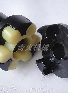 ML12345678910钢制星型梅花形联轴器水泵弹性联轴X器MT型连轴器
