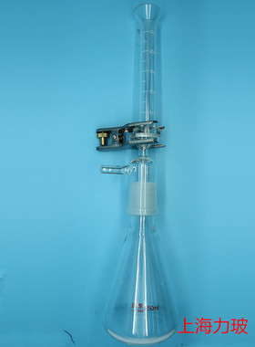 微量砂芯过滤装置250mlr 滤膜25mm溶剂过滤器砂芯直径20mm抽滤装