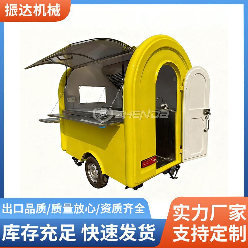 小吃车多功能餐车流动快餐车移动食品摆摊车