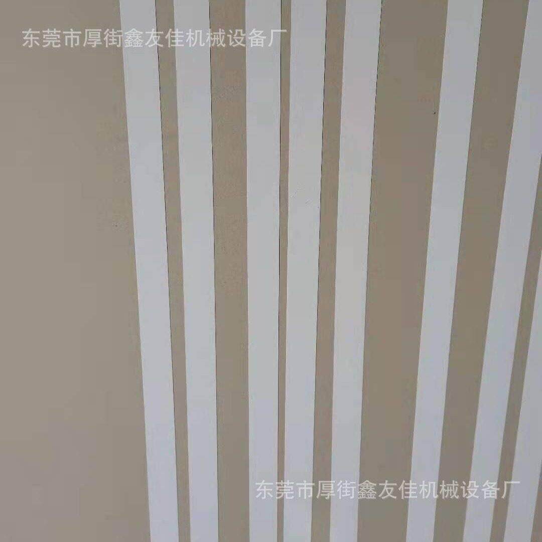 飞机盒贴双面胶机器游戏棋盘贴胶带机器桌游棋盘贴美纹纸机器