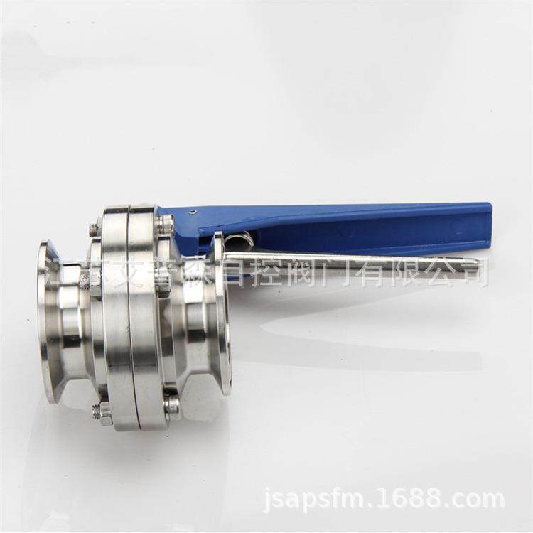 卫生级快装蝶阀/不锈钢手柄式卫生级快装蝶阀D81X其他阀门150不锈,工业油品/胶粘/化学/实验室用品,其他实验室设备,淘宝优惠券,粉丝福利购,淘宝优惠卷