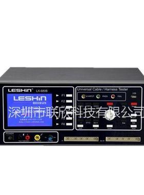 LX-680B线材测试机,测试高压线束通断数据线电源线导通机