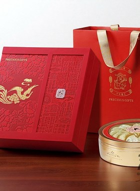 燕窝包装盒高档红色l皮盒中式喜庆滋补礼盒燕盏100-500克容空盒子