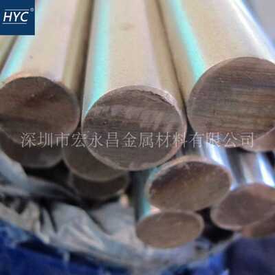 12Cr17Mn6Ni5N（S35350）不锈钢圆棒 圆钢 光圆 光棒 不锈钢板