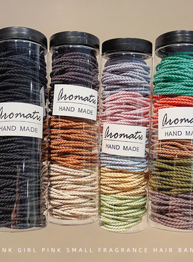 黑色小皮套头绳女网红扎高马尾橡皮筋发绳2024新款高弹Z力耐用发