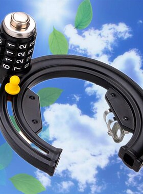 共享单车黑色密码锁马蹄锁 防盗山地自行车密码锁OFO密Z码锁小黄