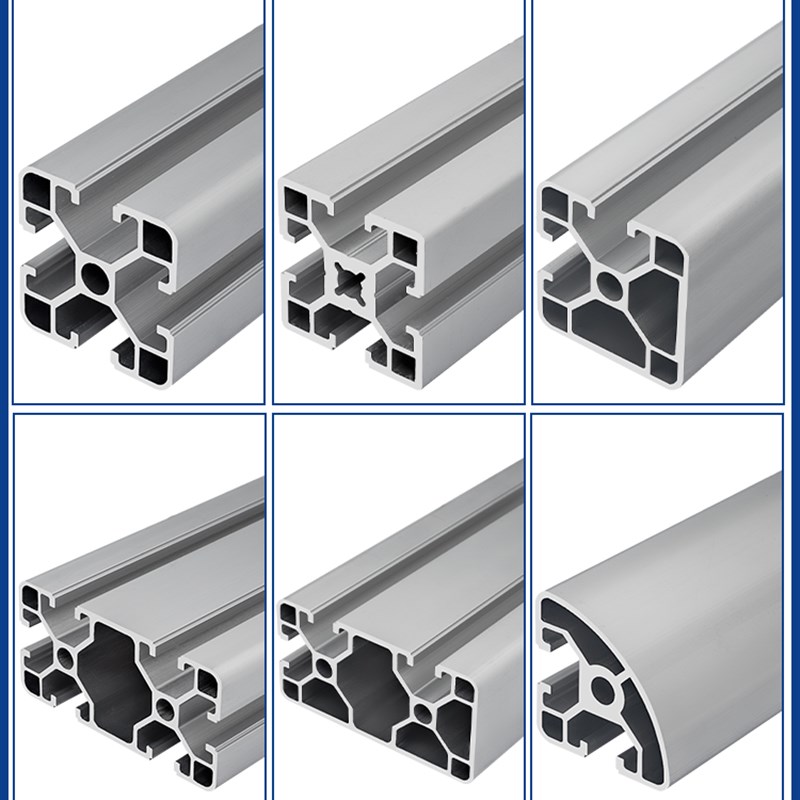 4040铝c型材框架工业铝型材3030 3060 4080欧标铝型材流水线铝合