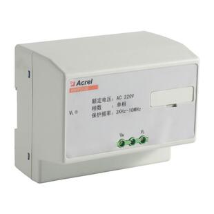 ANHPD-300三相谐波保护器/谐波补偿/谐波治理/矫正电压