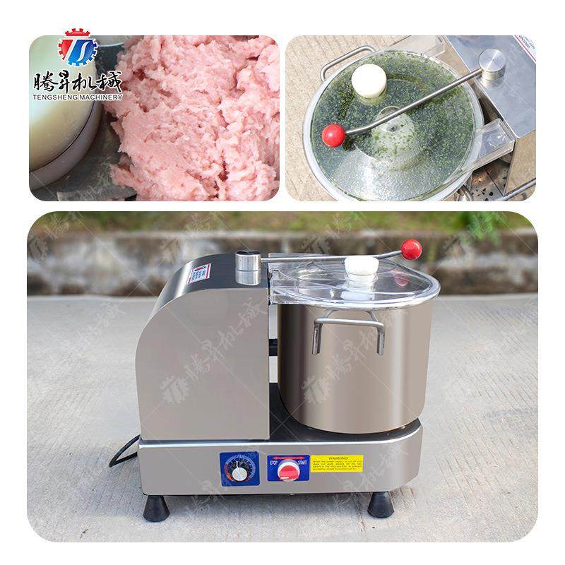 小型蒜泥姜泥机不锈钢食物切碎机蔬果打碎蒜蓉机碎肉设备,清洗/食品/商业设备,其他食品加工设备,淘宝优惠券,粉丝福利购,淘宝优惠卷