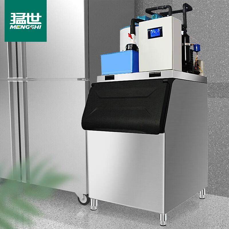 大容量片冰机商用超市海鲜自助餐酒店火锅店大型全自动冰片