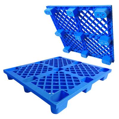 1210塑料网格九脚叉车地台垫卡板出口货运物流塑胶工厂仓库栈托盘