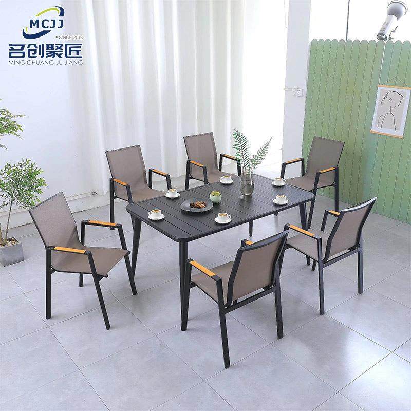 户外休闲桌椅防腐木露天阳台庭院铝合金网布椅露台咖啡厅简约座椅,商业/办公家具,其它,淘宝优惠券,粉丝福利购,淘宝优惠卷