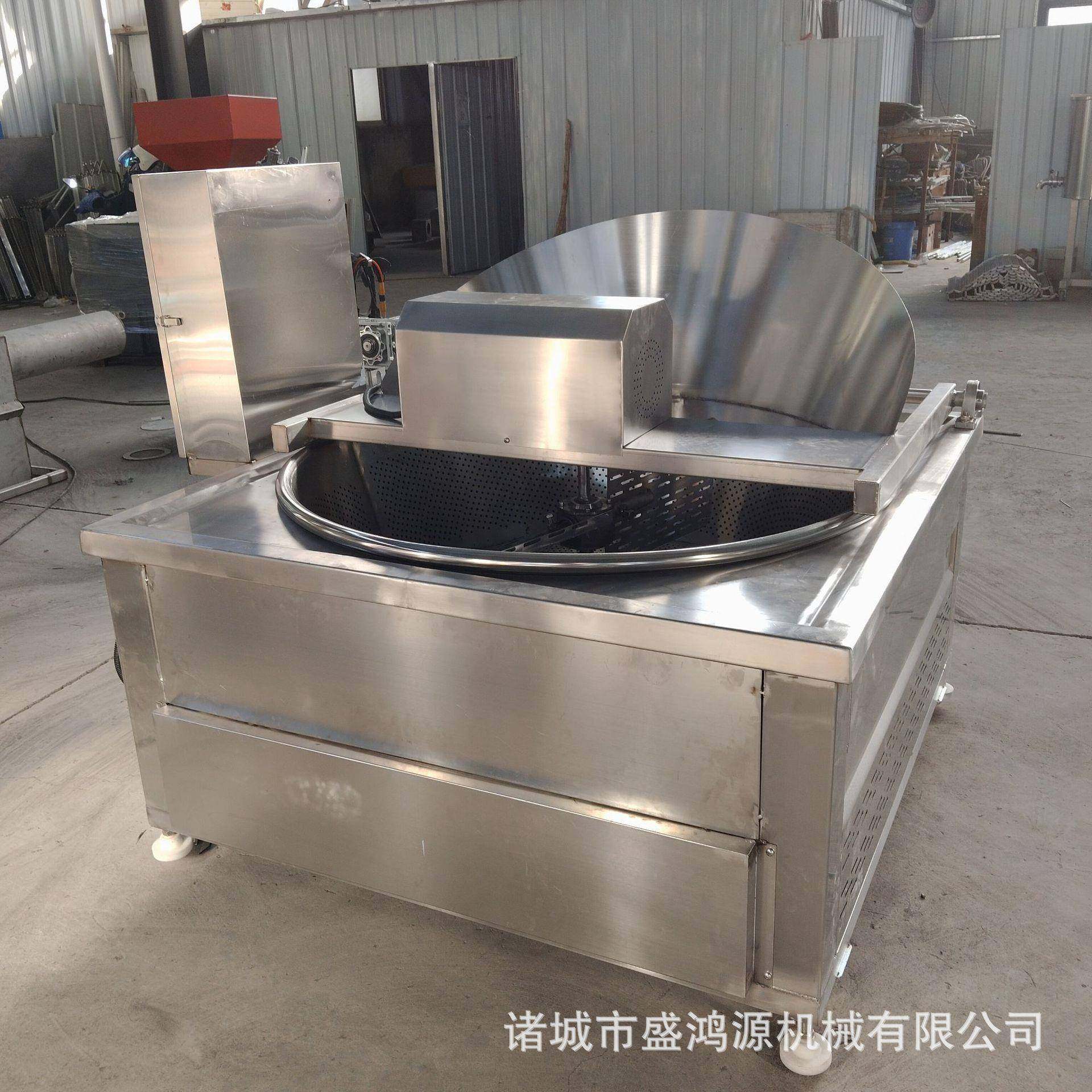 全自动带搅拌油炸锅豆泡麻花油炸机商用五花肉虎皮鸡爪油炸机河虾,清洗/食品/商业设备,其他食品加工设备,淘宝优惠券,粉丝福利购,淘宝优惠卷