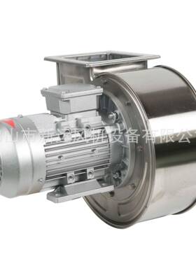 CF型2极电机1.1KW材料201不锈钢多翼式离心通风机中压式风机