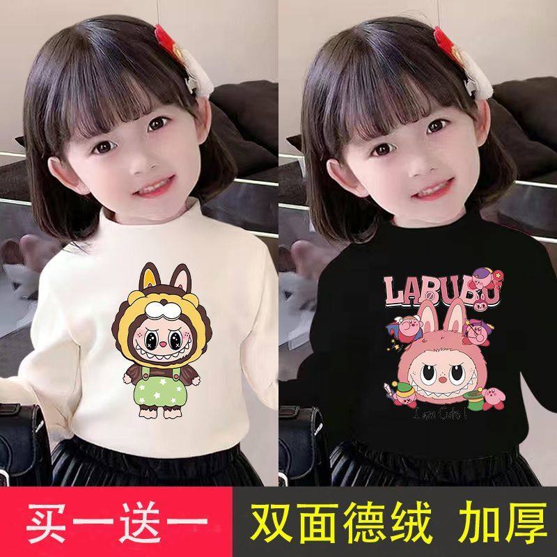 女童打底衫儿童半高领德绒长袖t恤中小童洋气上衣宝宝保暖内衣t恤,童装/婴儿装/亲子装,保暖上装,淘宝优惠券,粉丝福利购,淘宝优惠卷